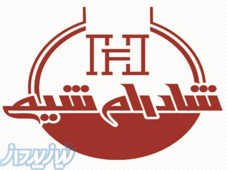 تولید محصولات شیمیایی با درصد خلوص متفاوت