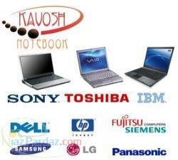 نصب ویندوز  XPدر کنار Vistaبر روی لپ تاپ