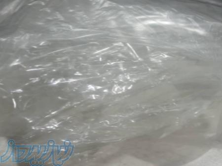 خرید ضایعات پلی استر