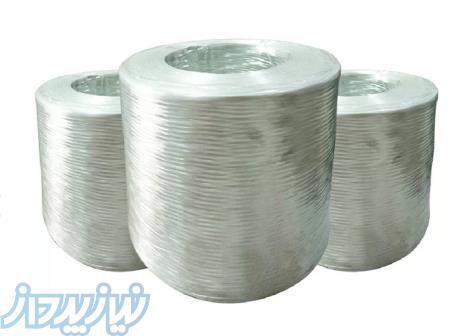 الیاف فایبرگلاس