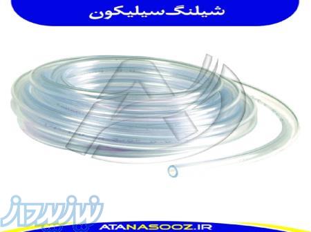شیلنگ سیلیکونی 