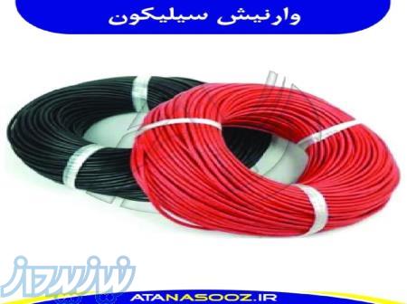 وارنیش نسوز سیلیکون 