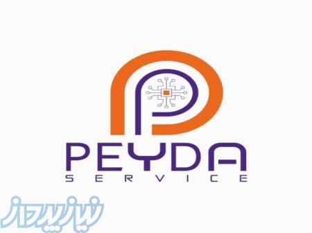 گارانتی و فراگارانتی تلفن همراه 