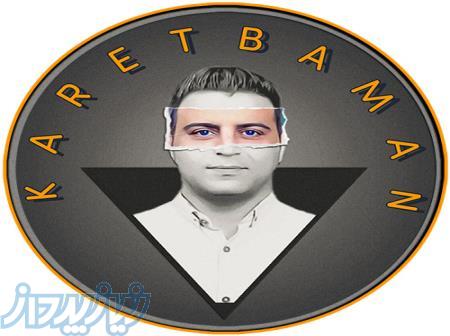 مشاوره رایگان، موفقیت در کسب وکار 