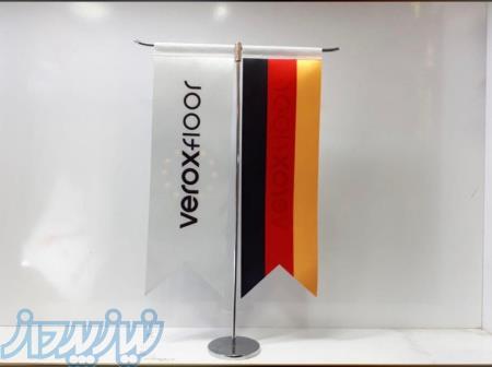 پرچم تی و ال