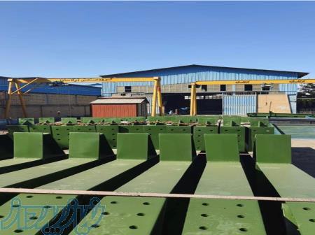 سوله دست دوم و نو 