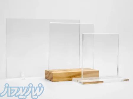 شیشه ی هوشمند اسمارت ویو 