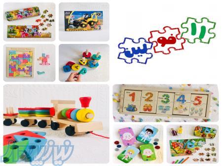 فروشگاه آنلاین رافولین گیمز 