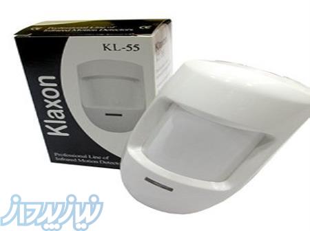 پخش سنسورچشمی کلکسون 