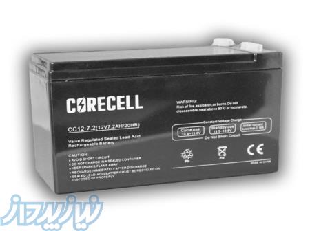 فروش باطری 12ولت 