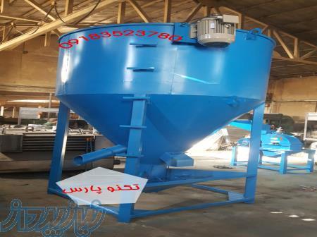 اسیاب  میکسر بالابر 