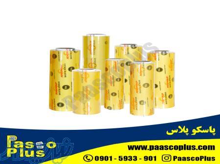 نمایندگی سلفون پاوررپ