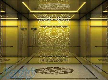 *تولید و فروش انواع قطعات آسانسور ایرانی و خارجی و سفارشی*