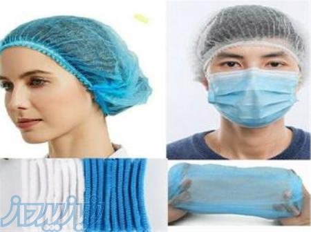 فروش کلاه یکبار مصرف پارچه ای آکاردئونی عمده 