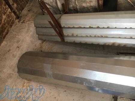 تانکر و آبشخور فلزی 