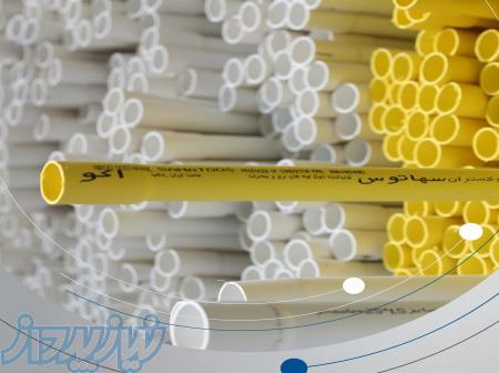 لوله برق PVC نسوز سهاتوس (خم گرم و خم سرد)