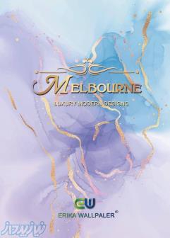 آلبوم کاغذ دیواری ملبورن MELBOURNE 