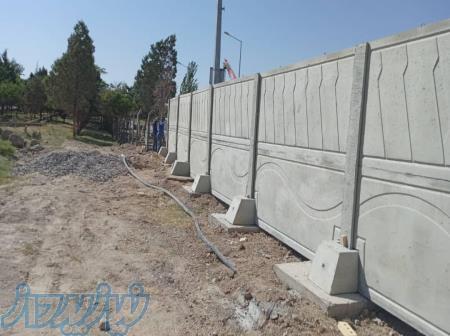 دیوار محوطه بتنی آماده