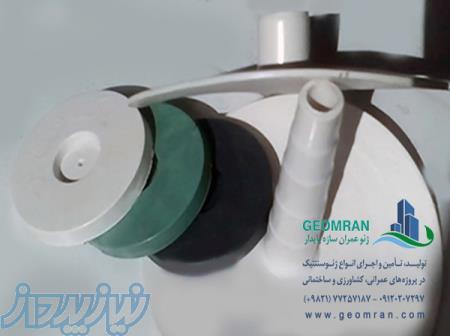 تولیدکننده ورق و اتصالات پی وی سی (راندل ،کاور بولت، کفشور و کنجیpvc)