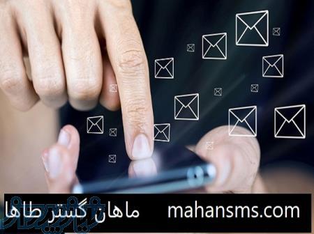 امروزروزتوست تایک فروش عالی داشته باشی! 