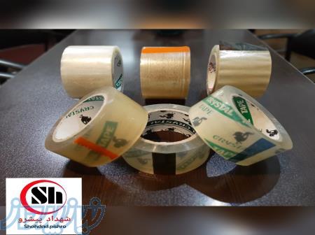 چسب پهن نوار چسب کارتن 