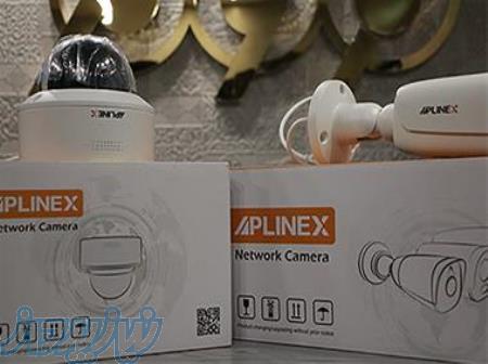 نماینده انحصاری سیستم های مداربسته اپلینکس