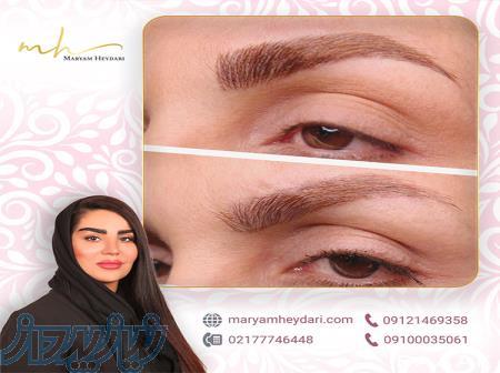 میکروبلیدینگ ابرو در تهرانپارس با مریم حیدری 