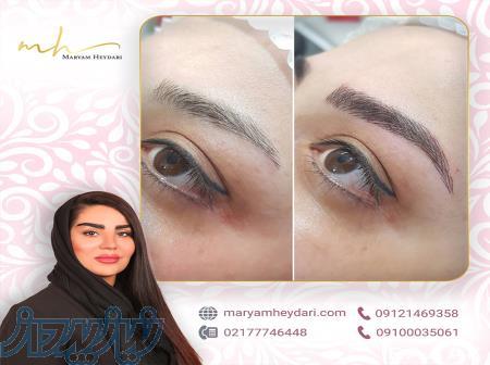 میکروبلیدینگ ابرو حرفه ای در مرکز تخصصی فیبروز  مریم حیدری 