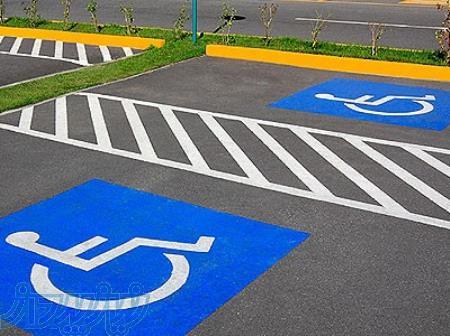 رنگ ترافیکی دو جزئی