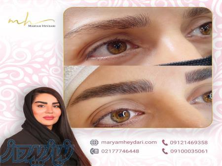 بهترین مرکز فیبروز ابرو در تهران با مدیریت مریم حیدری 