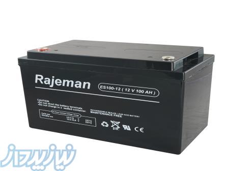 باتری 100 امپر راژمان 