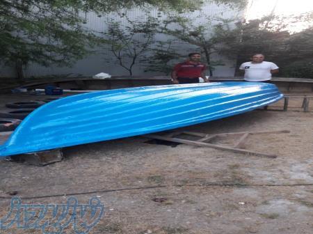 فایبرگلاس باران