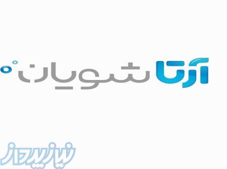 آرتاشویان راه اندازی تولید دستمال توالت 