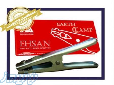 تولید انواع انبرهای اتصال جوشکاری 