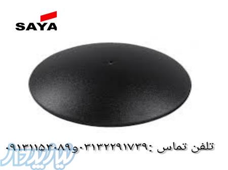 فروش  تگ شل 