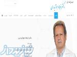 فرهاد هوشیدری 