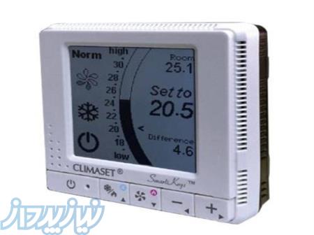 ترموستات کلایماست Climaset