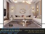 طراحی و اجرای دکوراسیون داخلی 