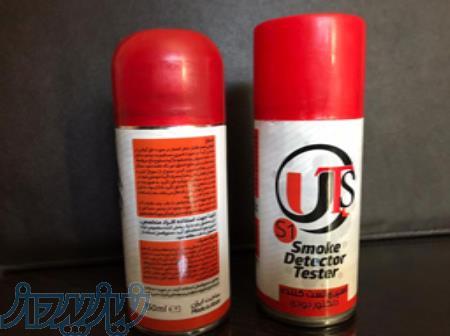 اسپری  دود در اصفهان 