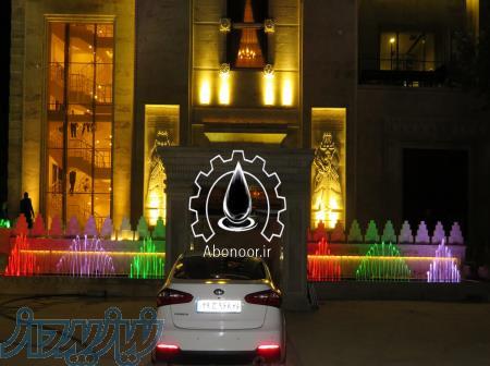 آبنما رستوران تخت جمشید شیراز www Abonoor ir 