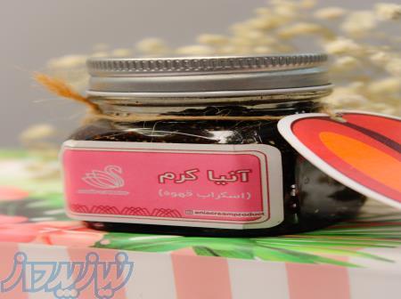 اسکراب قهوه 