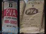 فروش پلی وینیل الکل PVA _ مواد شیمیایی و پلیمری 