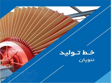 خط تولید نئوپان خام 