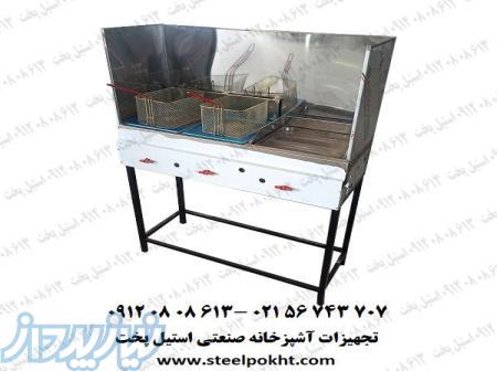 فر ساندویچی ۳ کاره پایه دار 