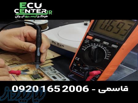 خرید و فروش تعمیر ایسیو ecu سراسری 