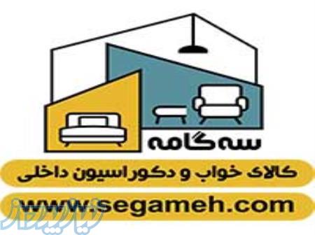فروش انواع تشک, کالای خواب و لوازم چوبی منزل 