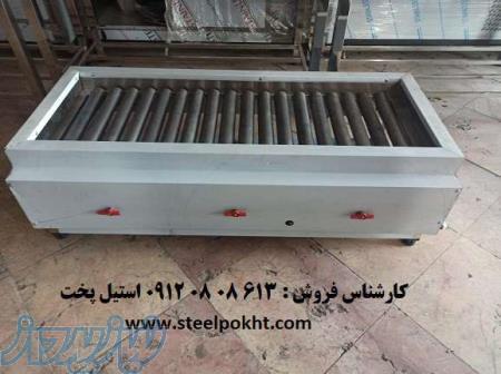 کباب پز گازی رومیزی 