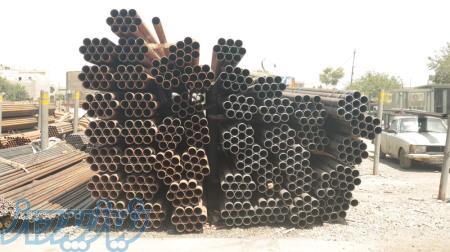 لوله داربستی 14 کیلویی و 17 کیلویی