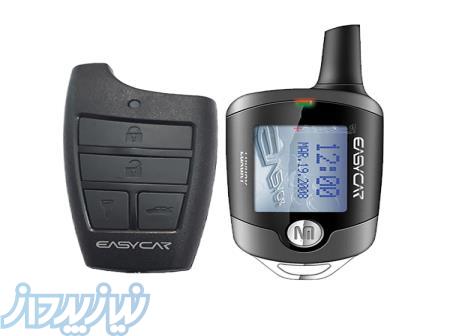 دزدگیر تصویری ایزیکار به همراه نصب رایگان در ایران 