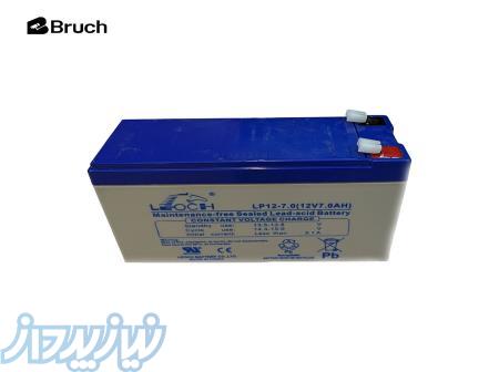 فروش باتری دزدگیر